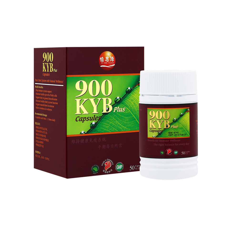 50's 900 KYB plus capsules