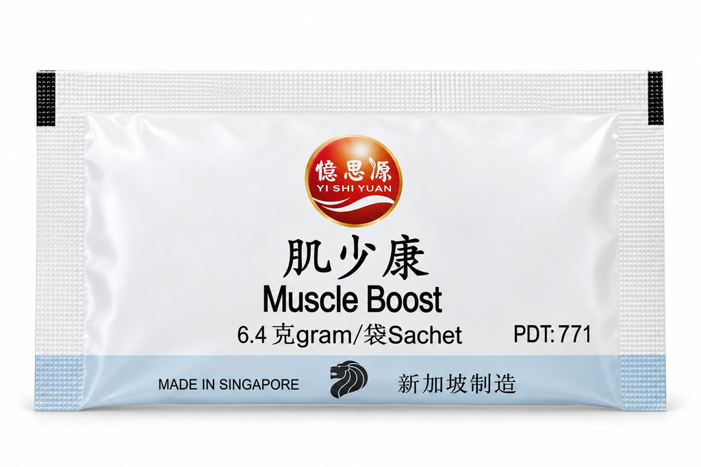 Muscle Boost — Individual Sachet Front