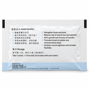 Muscle Boost — Individual Sachet Back