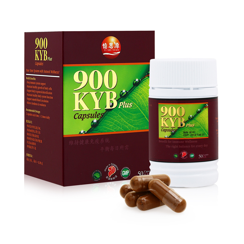 50's 900 KYB plus capsules