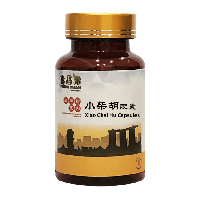 90's小柴胡胶囊 Xiao Chai Hu Capsules