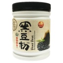 300g 五谷思源黑豆粉 Black Bean Powder