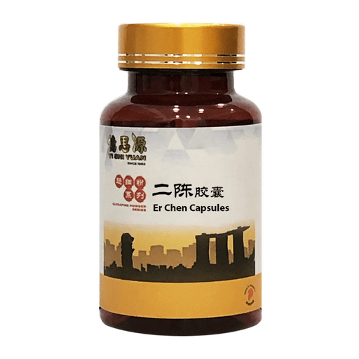 [034-90] 90's二陈胶囊 Er Chen Capsules