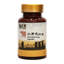 90's小青龙胶囊 Xiao Qing Long Capsules