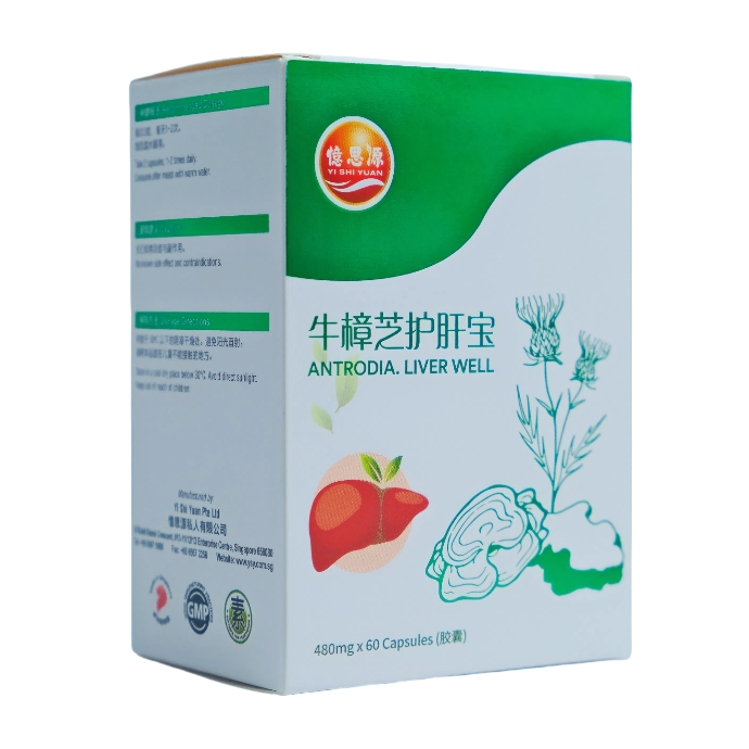 [197-60] 60's Antrodia Liver Well 牛樟芝护肝宝 First Choice to Protect Liver