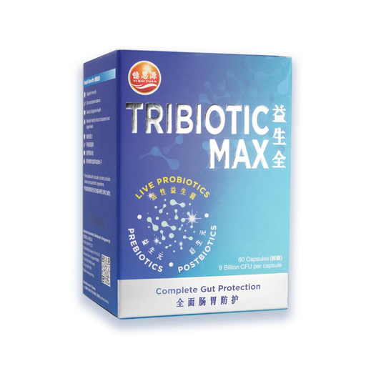 [201-60] 60‘s 益生全 Tribiotic Max
