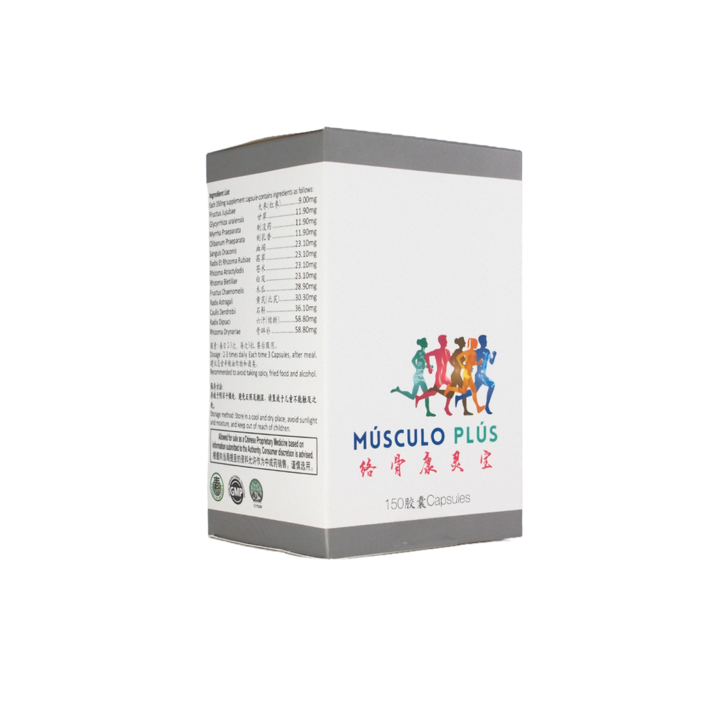 150's 络骨康灵宝