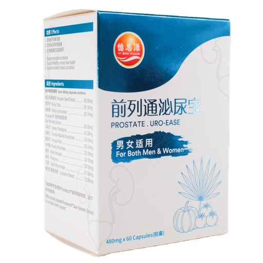 60's 前列通泌尿宝