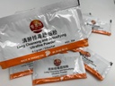 30sachets 清肺排毒超细粉 Lung Cleansing &amp; Detoxifying Ultrafine Powder
